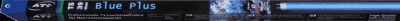 T5 Blue Plus 54W